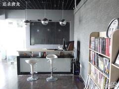 -1984魔法桌游(观音桥店)