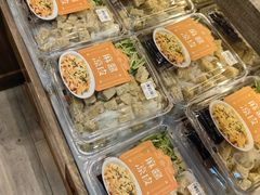 -果蔬好生活超市(双井店)