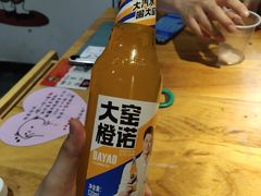 -新疆烧烤王(广灵店)