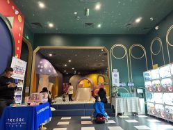 -MELAND CLUB亲子乐园·派对·餐厅(北京芳圆里ID MALL店)