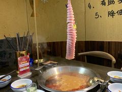 蝴蝶花鲢-土著渔匠·养生蝴蝶鱼(香樟路店)