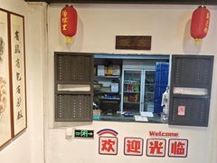 -阳辉里·鸡包饭·顺德菜庭院餐厅·瓦缸烧鸡