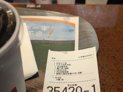 -麦当劳(宽城万达店)