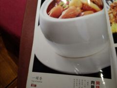 -德缘烤鸭店(大栅栏店)