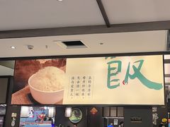 -山涧肴·湘味家肴(松岗满纷天地店)