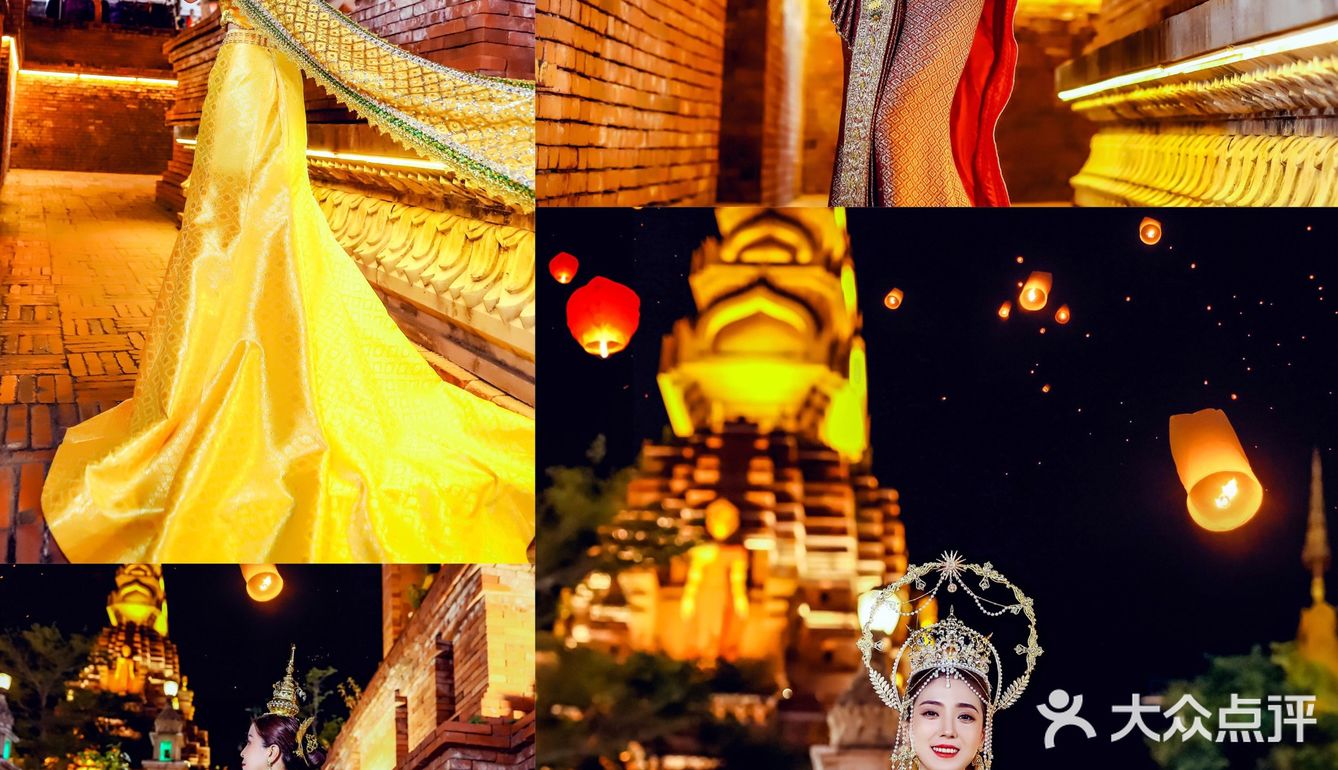 我的傣装照片终于来了🥺