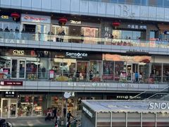 -首创奥特莱斯(北京店)