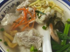 鲜肉馄饨-长人馄饨铺(解放街店)