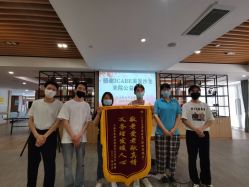 -icare美发沙龙