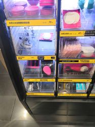 -丝芙兰Sephora