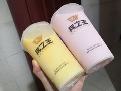 -兵立王鲜果茶·奶茶(马家巷一店)