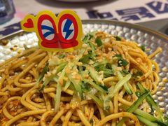 -蛙来哒(翔悦时代店)