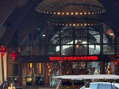 -碧桂园润杨溪谷温泉酒店