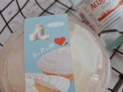 -好利来(康虹路店)