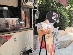 -炖物24章·顺时轻养茶(杭州大厦店)