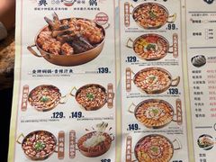 -黄记煌三汁焖锅(金凤万达广场店)
