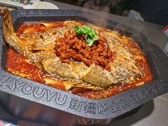 -马有鱼·馕坑烤全鱼(美美2店)