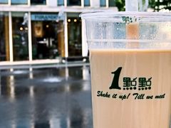 -1点点(银座和谐广场店)