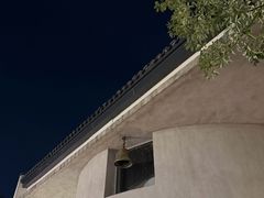 -漾应的火塘(蟠龙新天地店)