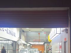 -天猫养车贴膜轻改·蓝电(优匹康桥东路店)