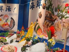 -宝丽金大酒店·洗浴中心