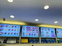 -梁子刨冰王&梁小糖(王顶堤店)