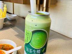 -海底捞火锅(龙湖金沙天街店)