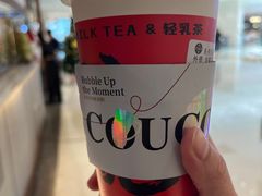 -湊湊火锅·茶憩(东城民盈国贸城店)