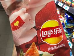 -宜家·瑞典风味餐厅(北京西红门店)