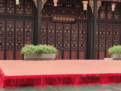 -东西巷
