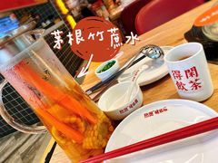 茅根竹蔗水-好彩猪肚鸡(正弘城店)