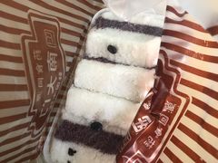 -南大门韩国米糕(公滨路店)