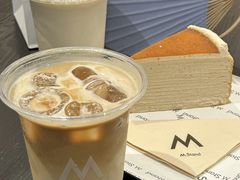 -M Stand(杭州萧山万象汇店)
