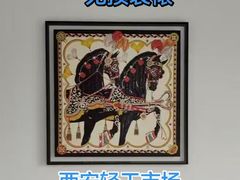 -西北轻工批发市场