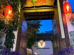 -慢丽江·云南野生菌土鸡锅(付家庄店)