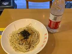 -笑笑面家(白兰路店)