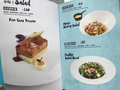 菜单-小莫餐厅And More Restaurant西餐(北京展览馆店)