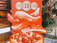 -昆明冠生园·蛋糕·面包(南强街店)