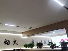 -新口福烧烤(凌河夜市店)