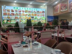 -新疆玉石烧烤(三中后庆路店)