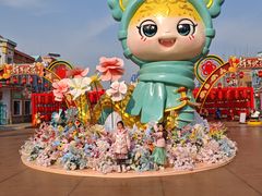 -青岛方特梦幻王国