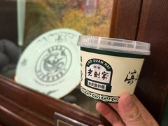 -老厨家(中央大街西七道街店)