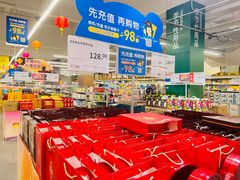 -麦德龙(嘉定店)