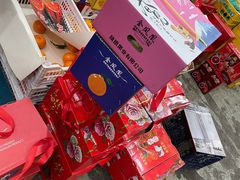 -西郊国际农产品交易中心