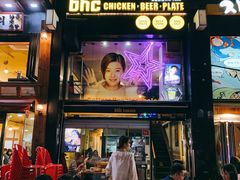 -BHC炸鸡(明洞总店)