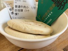 -老刘家永盛斋·传统泡馍(东关南街店)