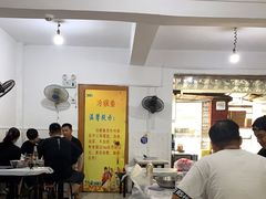 -重庆特色冷锅鱼(武大店)