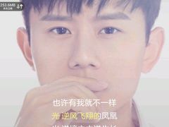 -星歌迷PARTY KTV(锦艺城店)