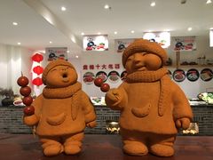 -小时候2013(瀚新店)