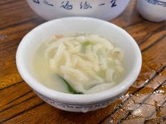 -老雒阳面馆·水席(定鼎门店)